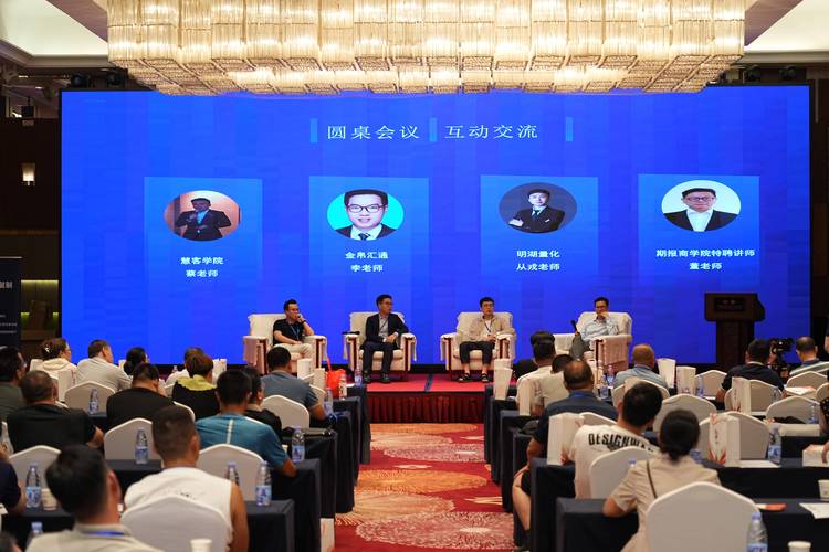 永豐外匯_永豐外匯專家帶您掌握安全投資與跨境理財策略
