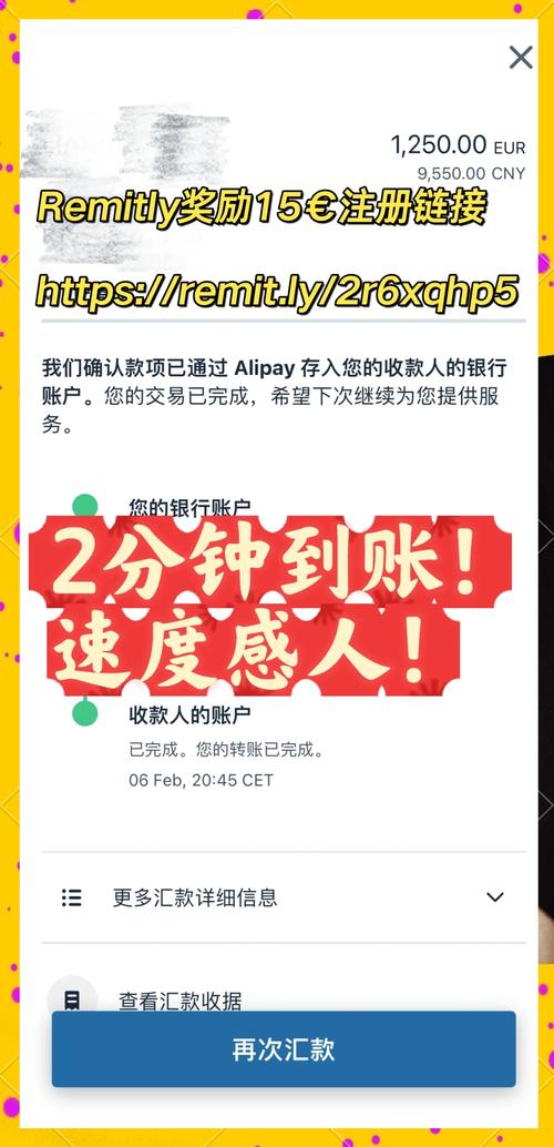 玉山銀行外匯、玉山銀行外匯智能填單極速跨境首選