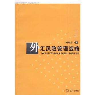 外匯車缺點-外匯車購置風險評估與缺點解析