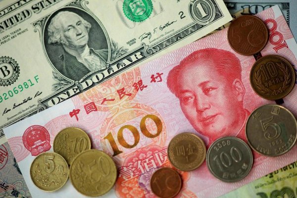 美元外匯(美元外匯市場動態與投資策略深度解析)