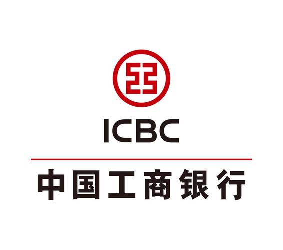 中國工商銀行外匯_中國工商銀行外匯避險與跨境創新服務