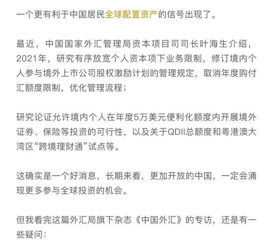 緬甸外匯管制 緬甸外匯管制政策動向與市場影響