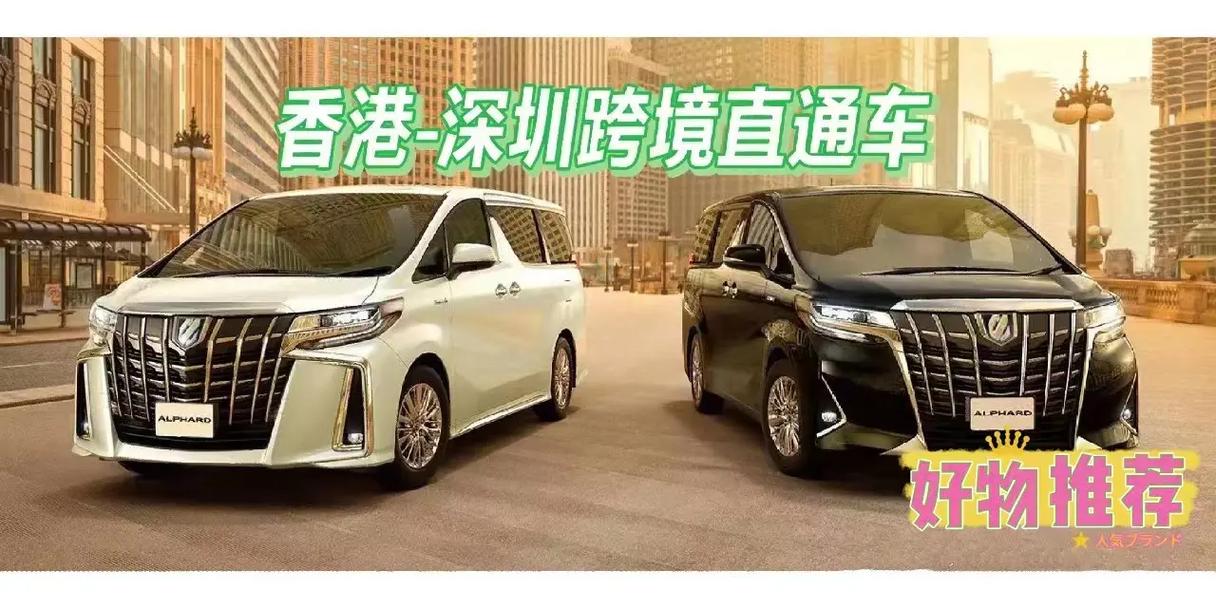 外匯車中文化 跨境車系本土化改裝技術解析