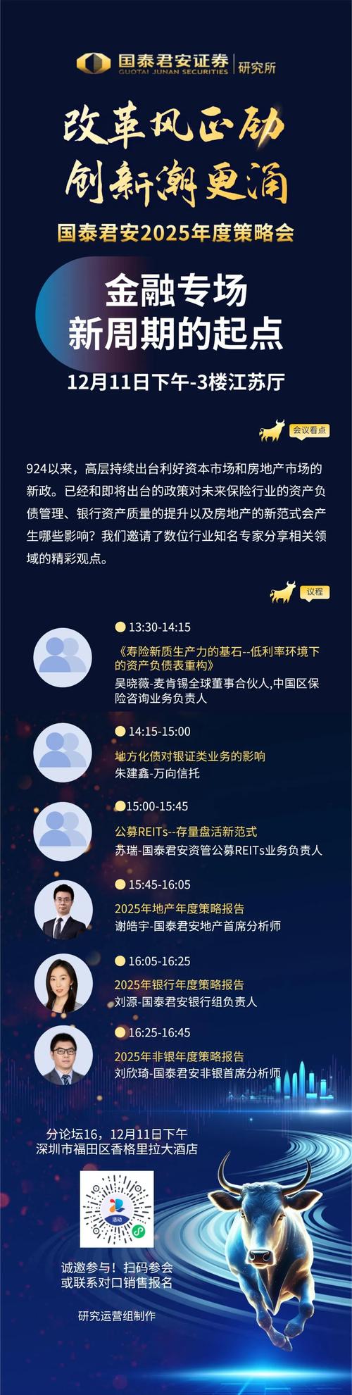 國泰世華外匯存款_國泰世華外匯存款專業指南：穩健資產配置與全球佈局策略