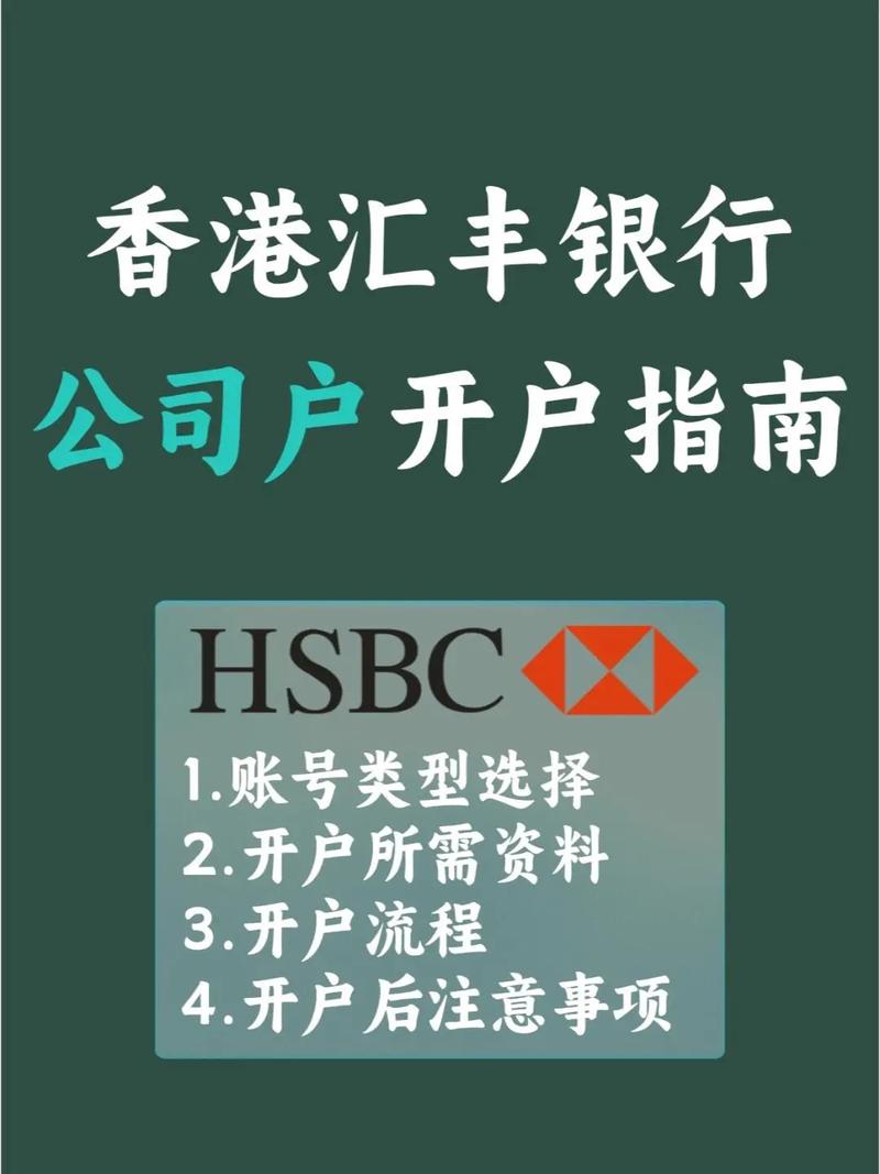 永豐銀行外匯-永豐外匯資金一體化系統啟航助兩岸金融創新