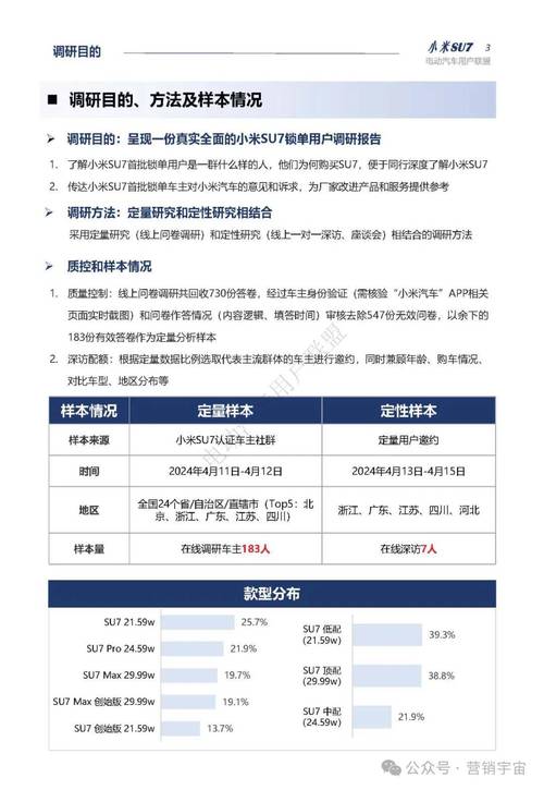 外匯鎖單—外匯鎖單解鎖策略與風險控制實戰