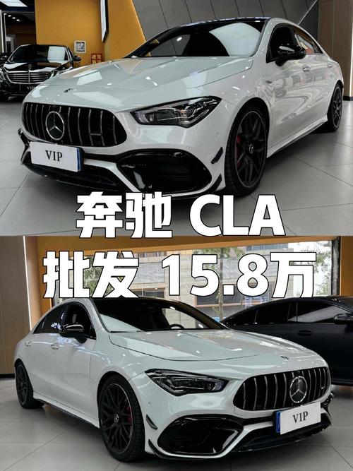cla45外匯車價格_CLA45外匯車價格行情與購車指南解析