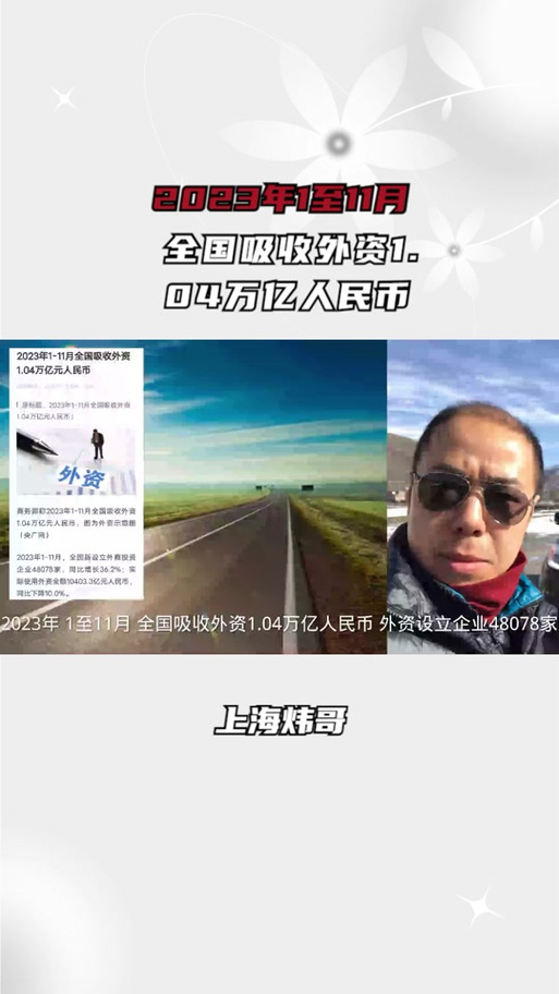 2330股票被套牢怎麼辦？台積電存股族必看2023解套策略與外資評等分析