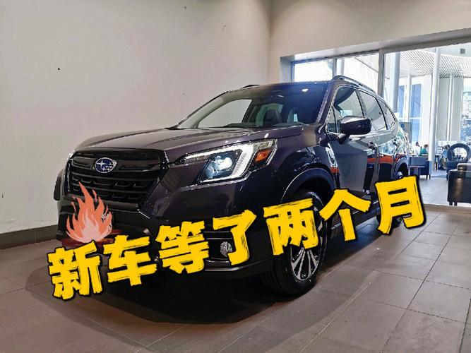 subaru外匯車 Subaru外匯車專業評測：性能優勢與選購指南解析