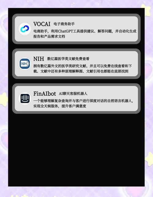 financeyahoocom怎麼追蹤台股？2024台灣投資人必學3步驟實測工具推薦
