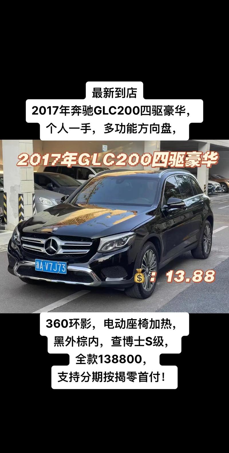 glc外匯-GLC外匯專業投資全球市場交易策略優勢解析