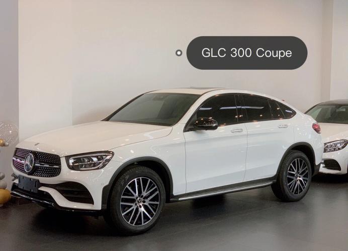 glc300coupe外匯;梅賽德斯GLC300 Coupe外匯車頂配性能與豪華解析
