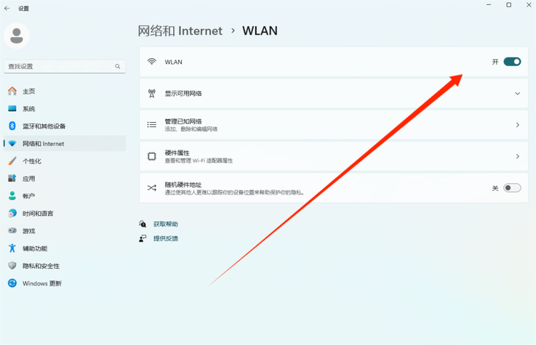 httpwwwyahoocom無法開啟？台灣用戶實測2024最新解決方案3步驟教學