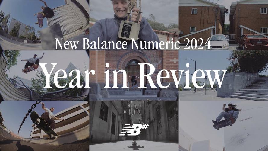 New Balance股票投资策略：2024年销售增20%破78亿美元未来百亿目标+权威数据支撑