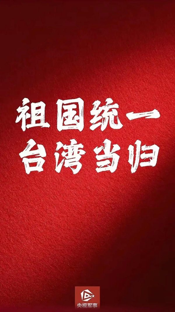 台灣的外匯存底(2024年台灣外匯存底動態與趨勢分析)