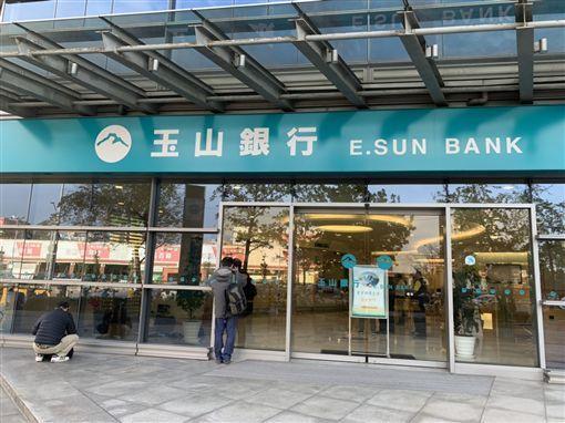 玉山網路銀行外匯;玉山智能外匯E-Print速匯方案