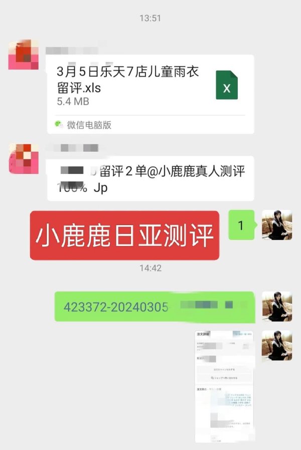 wwwyahoocom無法開啟？2024最新解決方法+台灣用戶實測