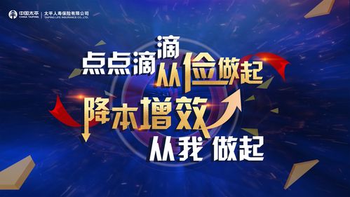 土銀外匯手續費_土銀外匯手續費調降策略與跨境交易節費要點解析