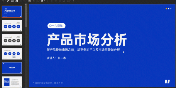 外匯ptt;外匯PTT深度解析：掌握匯市交易策略與市場動態