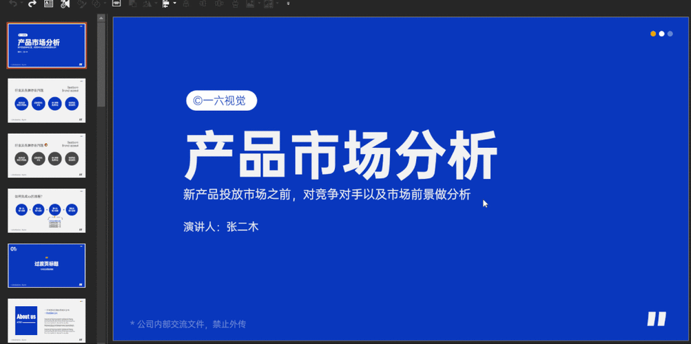 外匯ptt;外匯PTT深度解析：掌握匯市交易策略與市場動態
