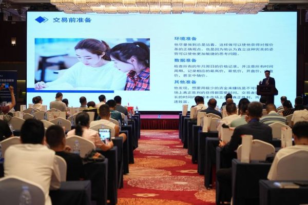 外匯引擎好嗎_外匯引擎專業評估與核心優勢深度解析