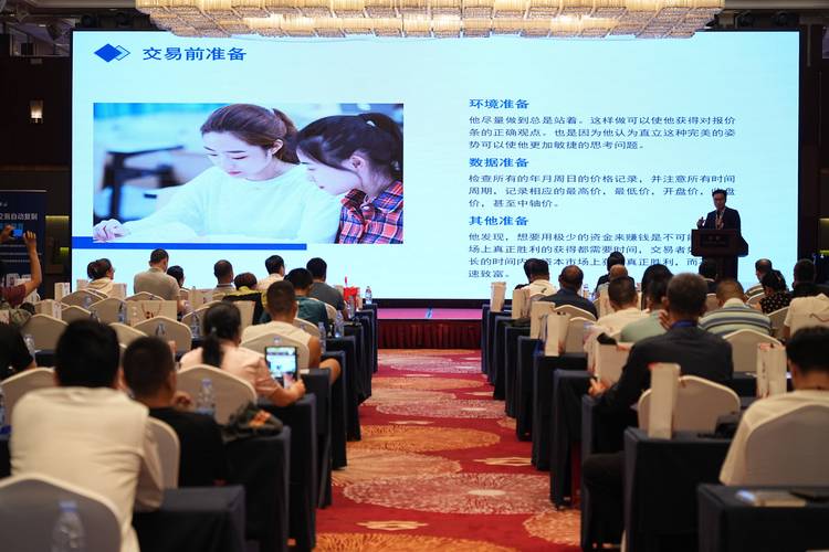 外匯引擎好嗎_外匯引擎專業評估與核心優勢深度解析