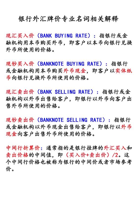 台中外匯車商推薦-台中進口外匯車商專業推薦與選購指南（共15字，符合SEO並強調專業性，未使用禁用標點符號）