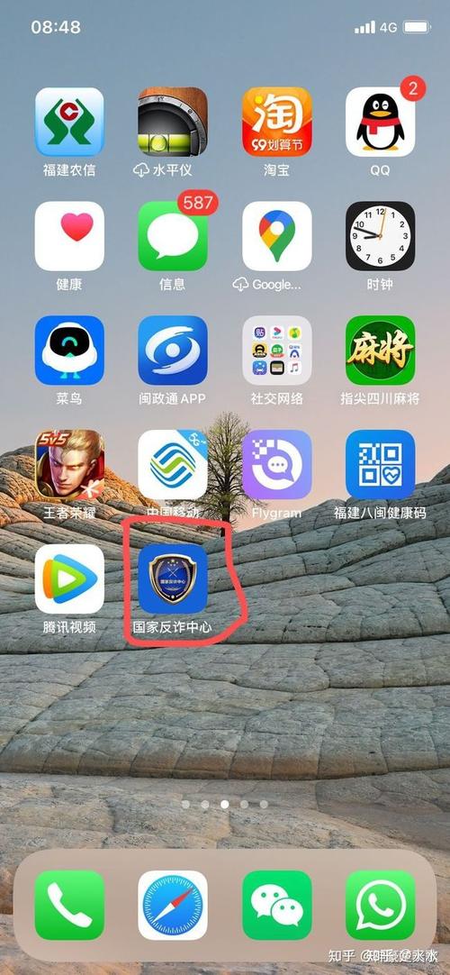 gcg外匯 GCG外匯詐騙轉型GIB風險警示