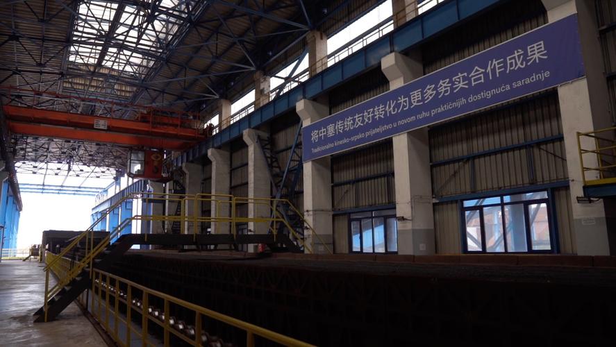 〈中钢股票？后市涨势解析+专业工程-一带一路2025〔机构诊断推荐〕〉