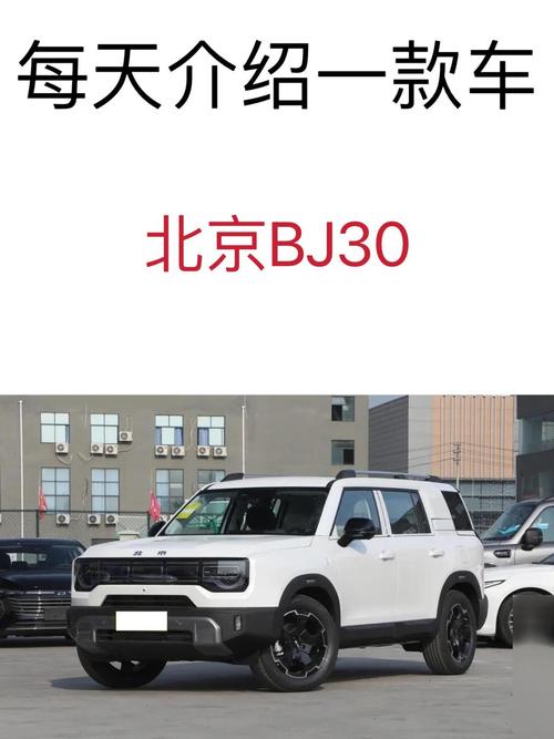 加拿大外匯車好嗎、加拿大外匯車專業解析：優缺點評估與購車指南