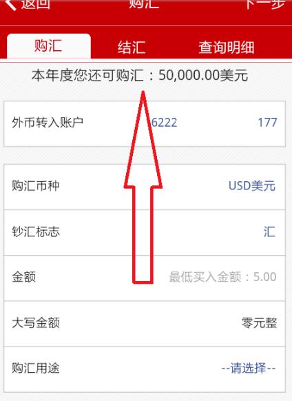 台灣銀行外匯提款機 臺灣銀行外匯提款機操作指南與跨境提領流程解析