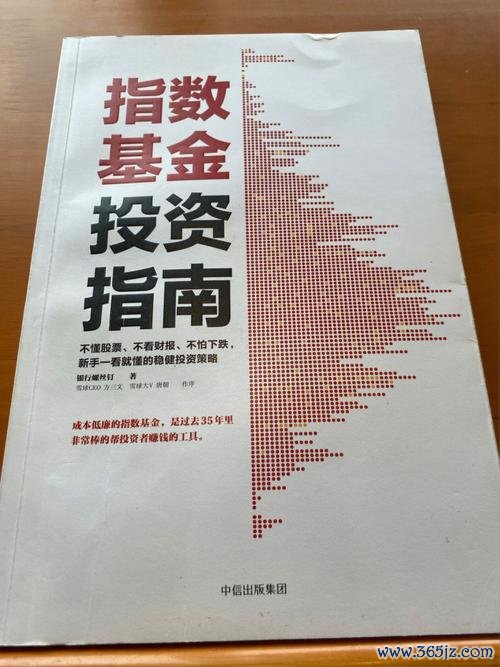 richart外匯投資-Richart外匯投資專家指南：穩健策略與實戰獲利秘訣