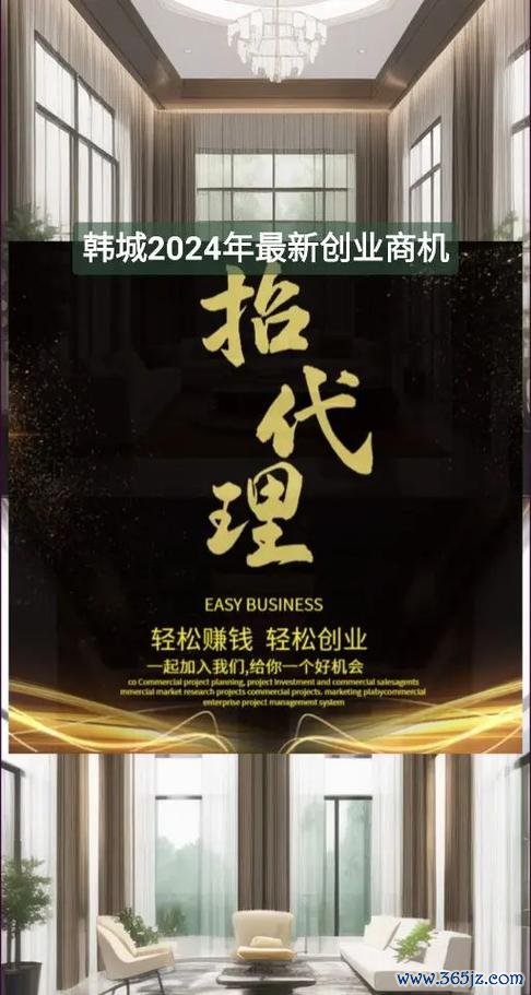 〈易飛網股票值得買嗎？2024旅遊復甦商機解析〔深度評測〕〉