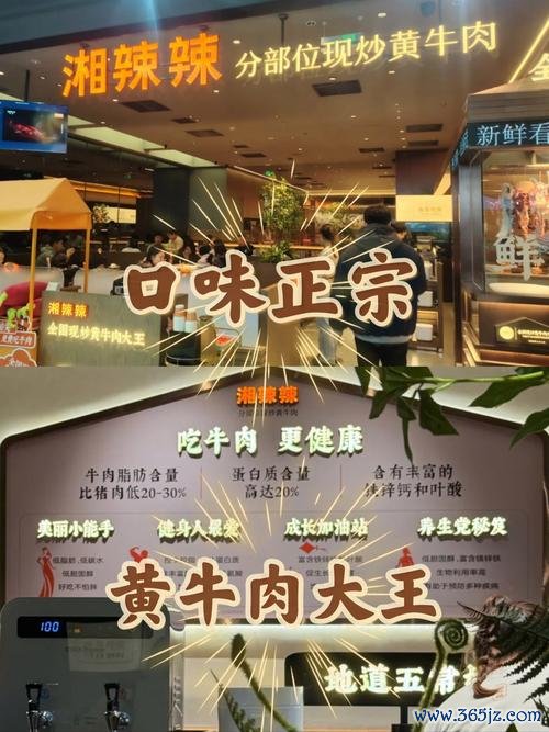 〈瓦城股票？2024餐飲股投資新趨勢泰式料理龍頭+股價波動〔內幕解析〕〉