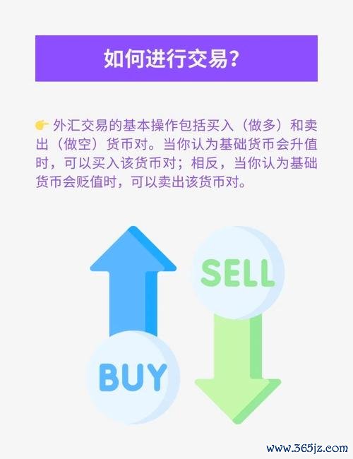 代辦外匯車,專業外匯車代辦進口流程與購車指南解析