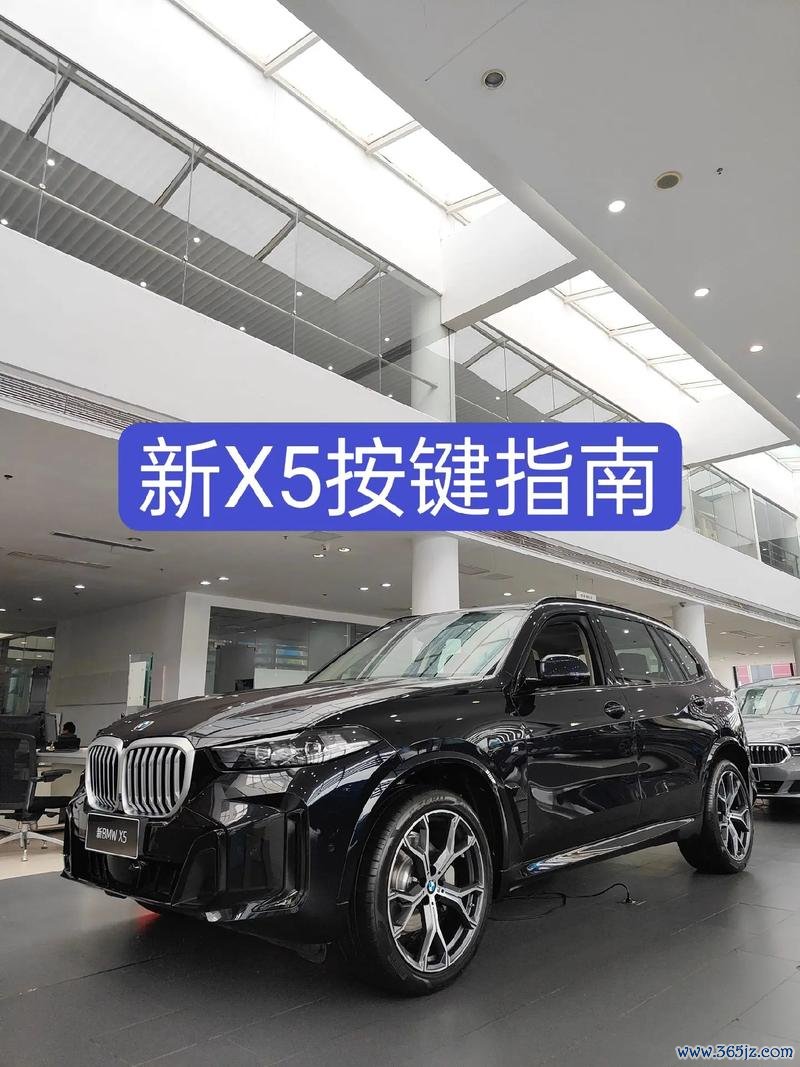 外匯x5(外匯X5槓桿交易全攻略：五倍收益策略與市場分析指南)