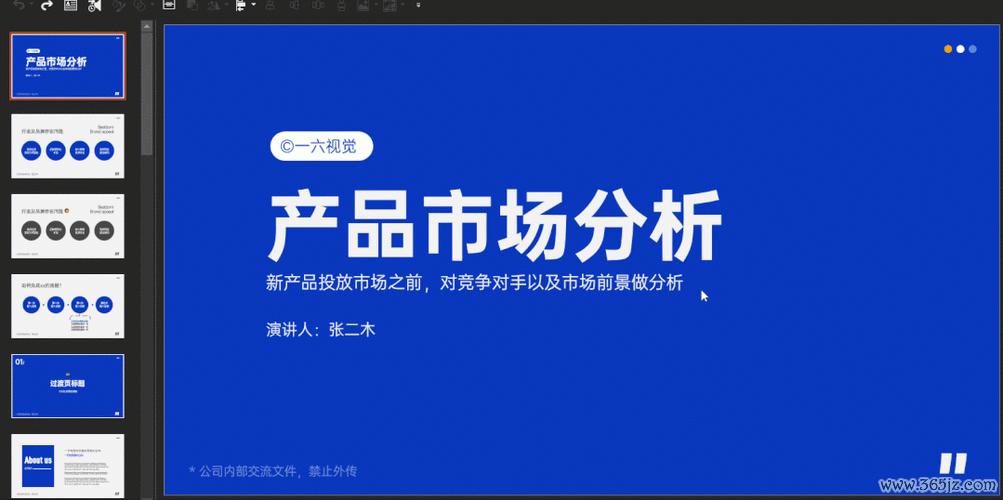 外匯投資ptt(外匯投資PTT實戰攻略：深入解析匯市動態與交易策略)