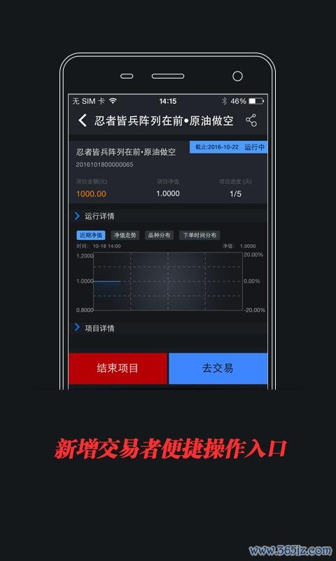 彰化銀行外匯匯率;彰化銀行外匯匯率權威解析及投資策略指南