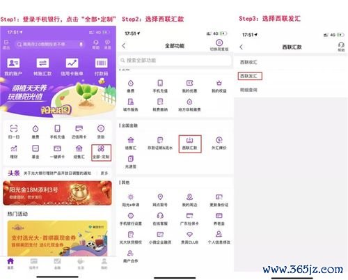 g30540i外匯_g30540i外匯市場深度解析與專業投資策略指南