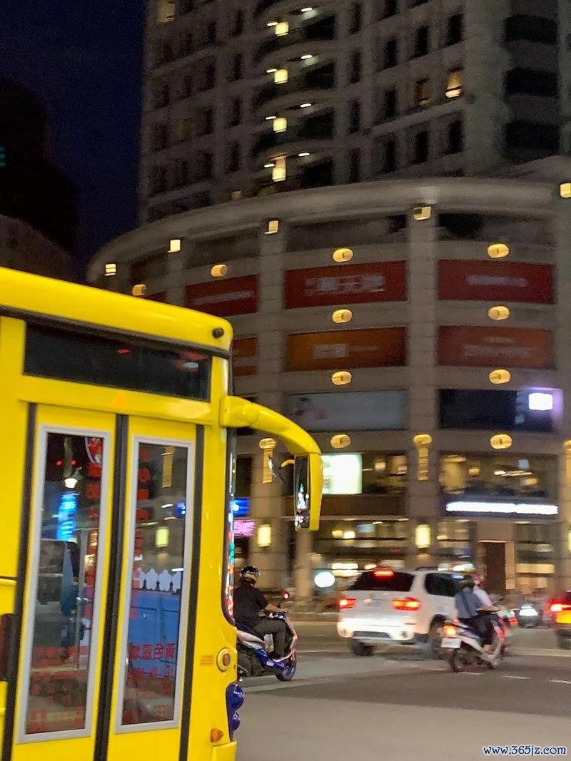 台北
