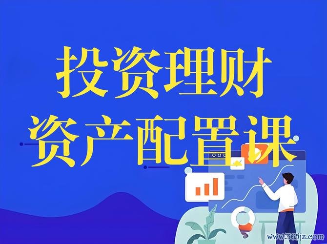外匯保證金dcard_外匯保證金Dcard專業投資策略解析與教學