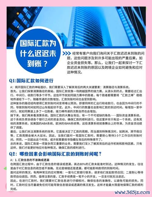 外匯解釋(外匯專業解析：定義與市場運作機制)