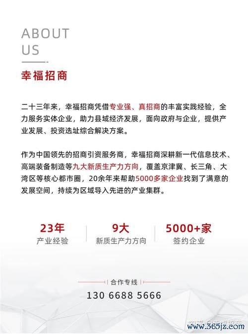 中化生股票？生技股投資新趨勢與2024潛在機會〔專家解析〕