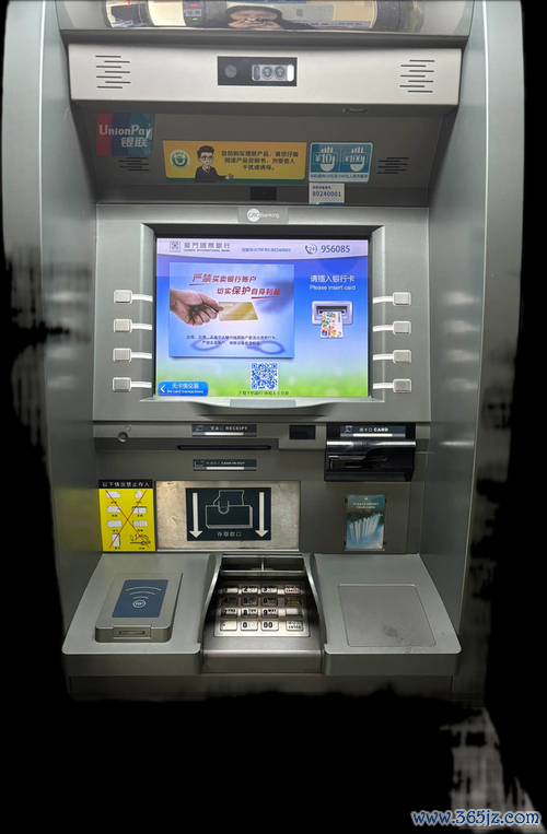 台灣銀行外匯atm 台灣銀行外匯ATM新增人民幣兌換服務