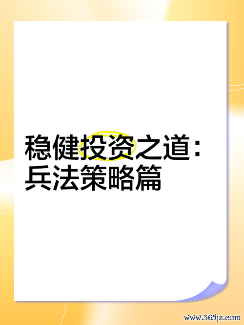 李其展的外匯交易致勝兵法全新修訂版李其展外匯交易致勝兵法全新修訂版專業操盤策略解析