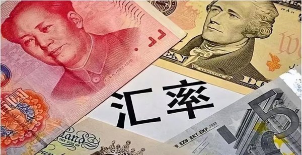 人民幣外匯定期存款優惠專案—人民幣外匯高息定存優惠專案