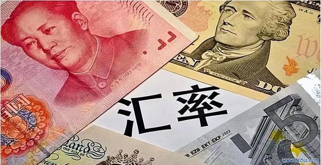 人民幣外匯定期存款優惠專案—人民幣外匯高息定存優惠專案