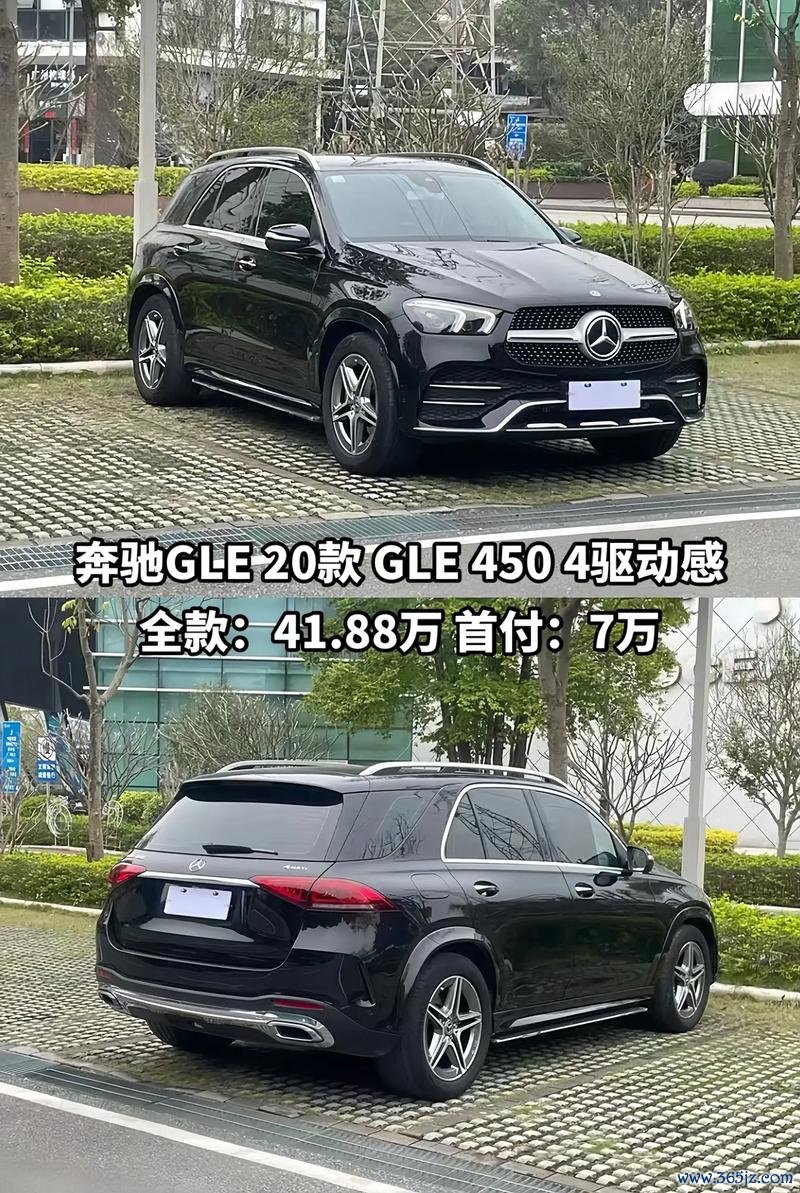 glecoupe外匯車,賓士GLE Coupe外匯車專業選購指南 優勢解析