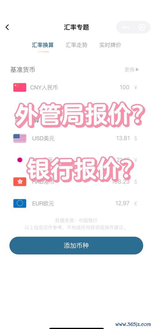 外匯中古車商—專業外匯中古車商進口認證與車況鑑價指南