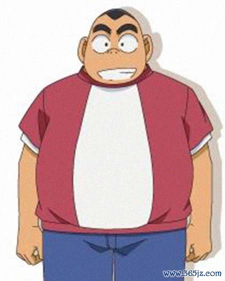 元太